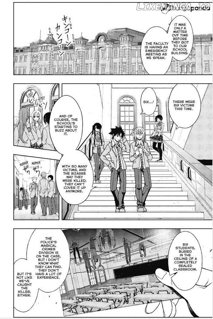 UQ Holder! chapter 49 - page 13