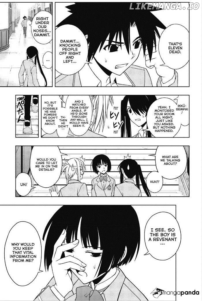 UQ Holder! chapter 49 - page 14