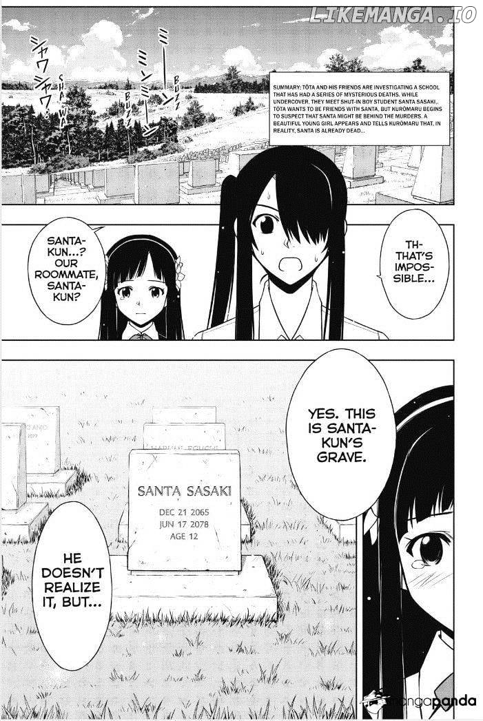 UQ Holder! chapter 49 - page 2