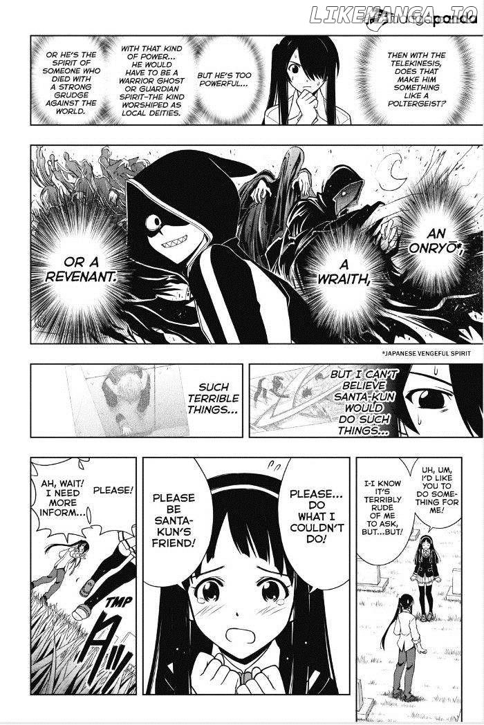 UQ Holder! chapter 49 - page 5