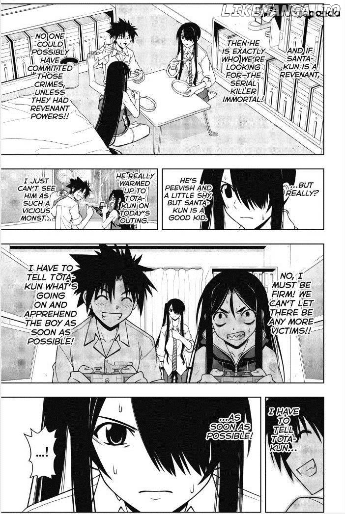 UQ Holder! chapter 49 - page 8