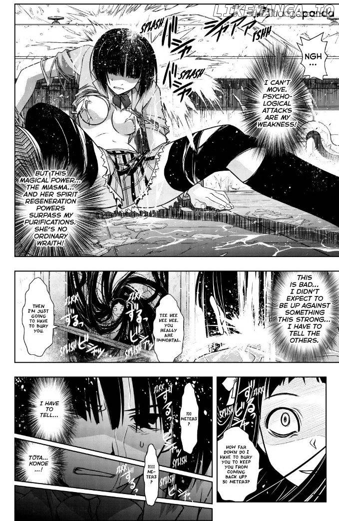 UQ Holder! chapter 50 - page 10