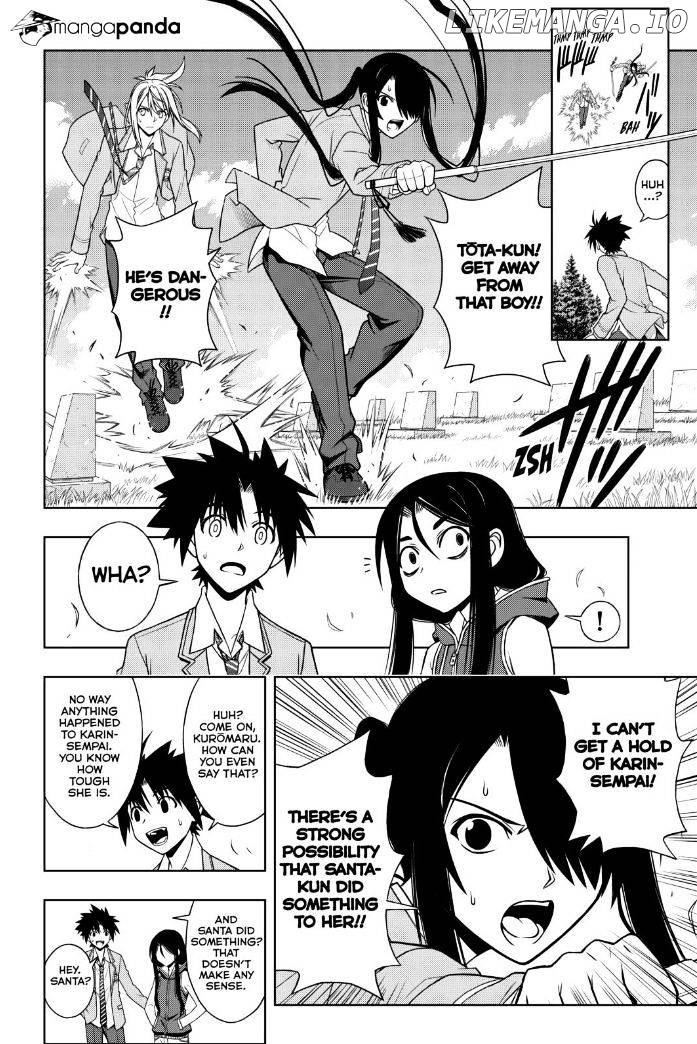 UQ Holder! chapter 50 - page 12
