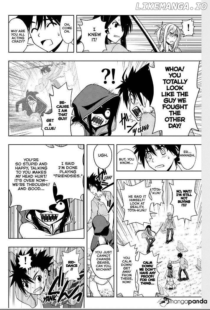 UQ Holder! chapter 50 - page 14