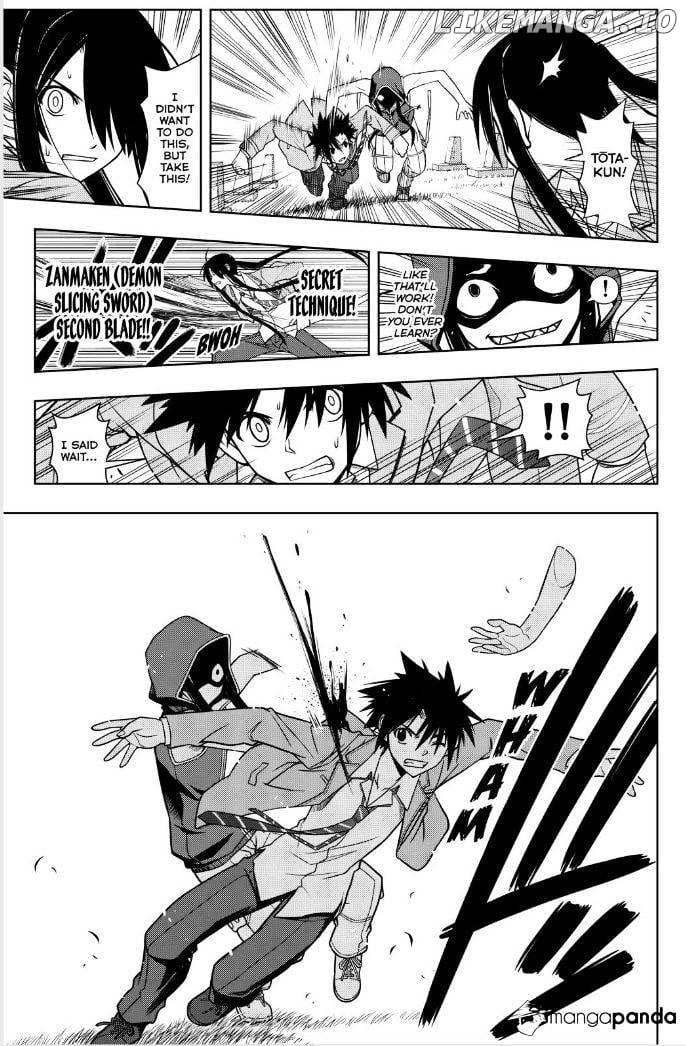 UQ Holder! chapter 50 - page 15