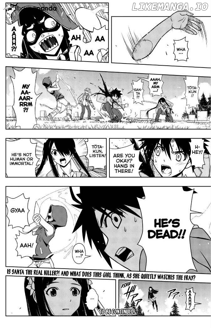 UQ Holder! chapter 50 - page 16