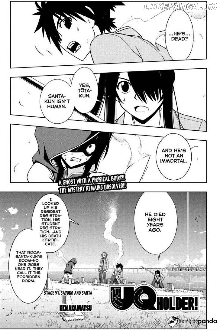 UQ Holder! chapter 51 - page 1