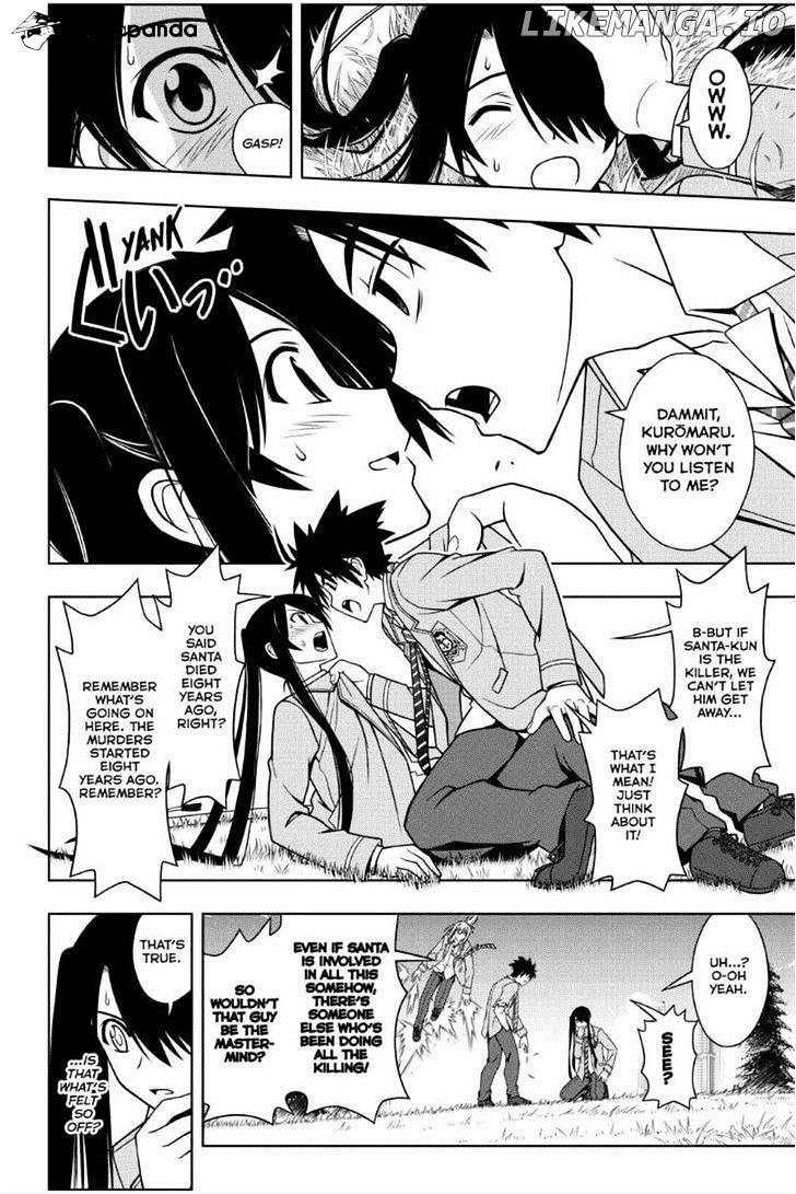 UQ Holder! chapter 51 - page 10