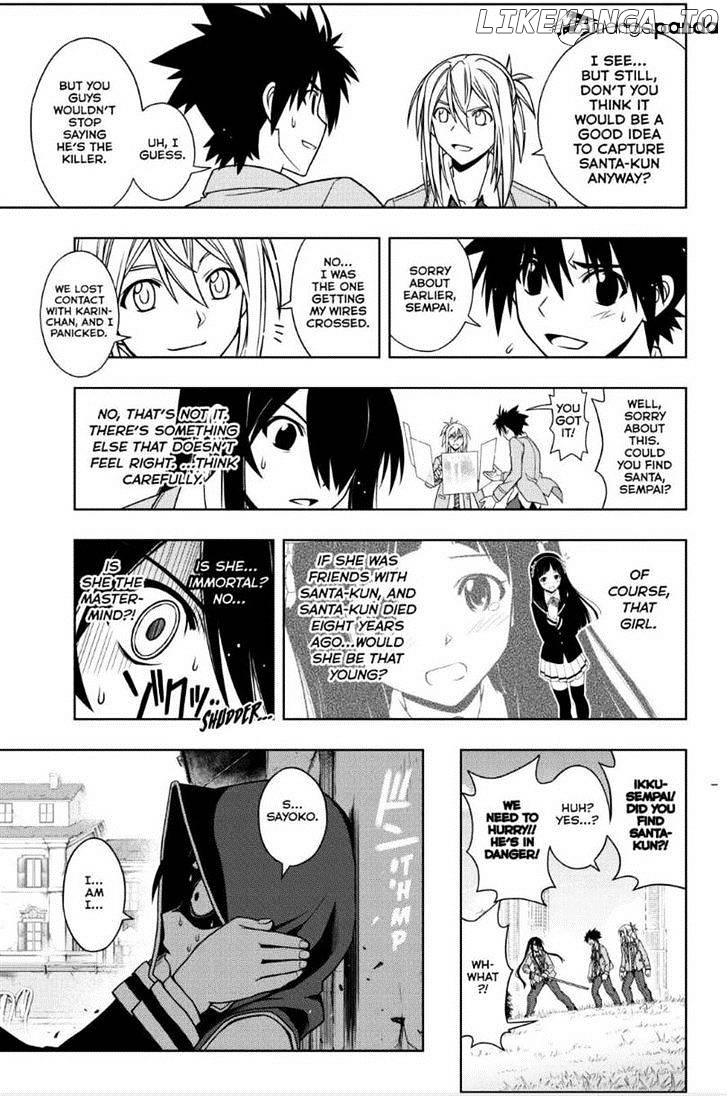 UQ Holder! chapter 51 - page 11