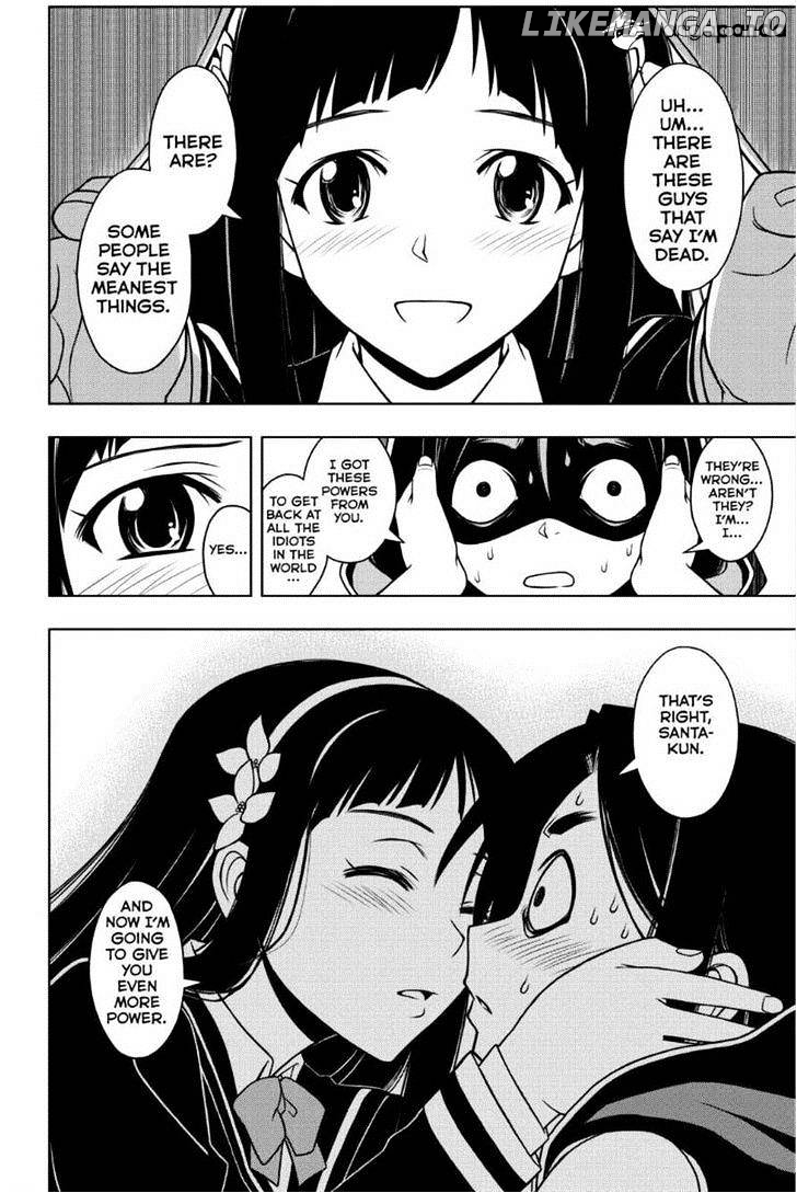 UQ Holder! chapter 51 - page 12