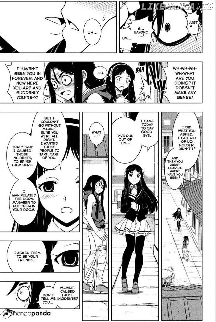 UQ Holder! chapter 51 - page 13