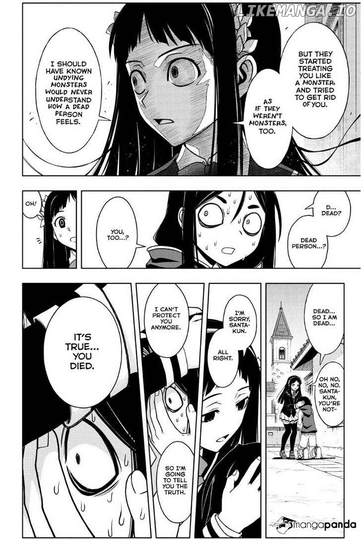 UQ Holder! chapter 51 - page 14