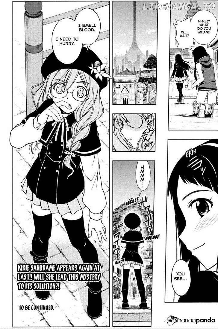 UQ Holder! chapter 51 - page 16