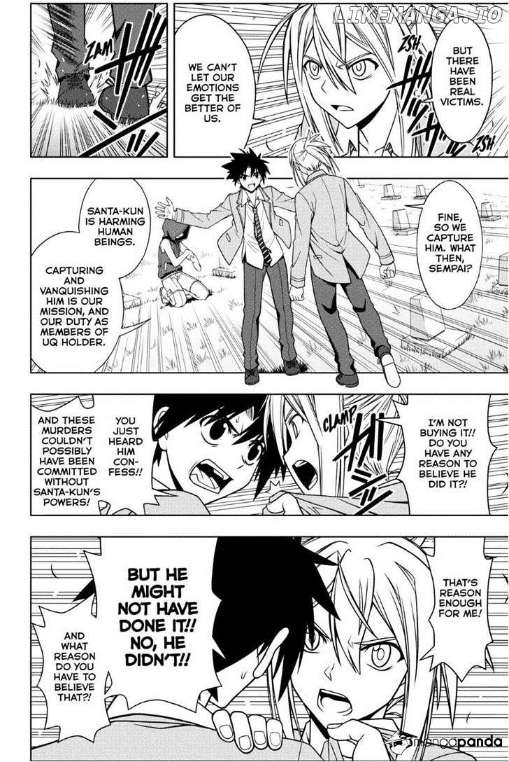 UQ Holder! chapter 51 - page 4