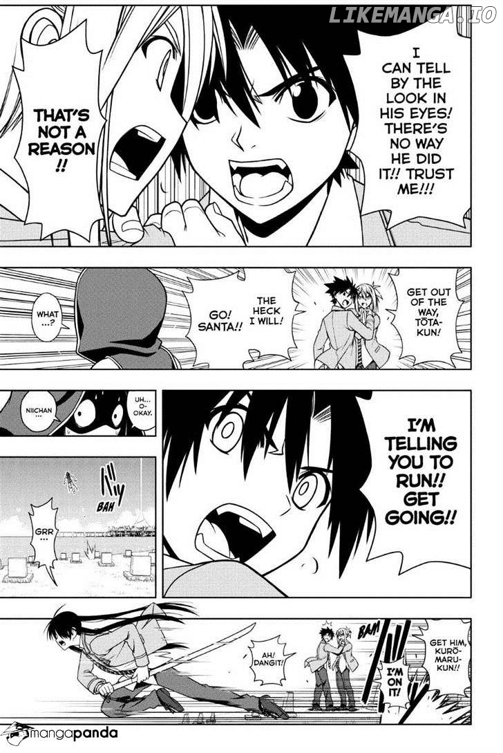UQ Holder! chapter 51 - page 5