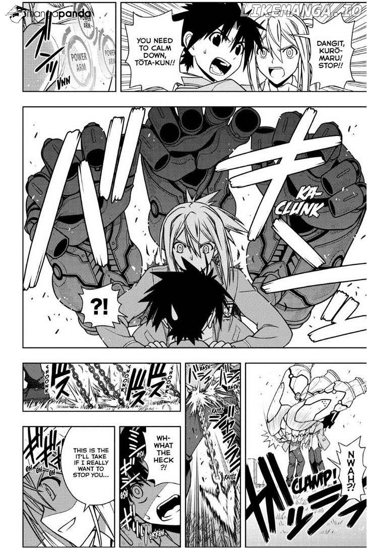 UQ Holder! chapter 51 - page 6