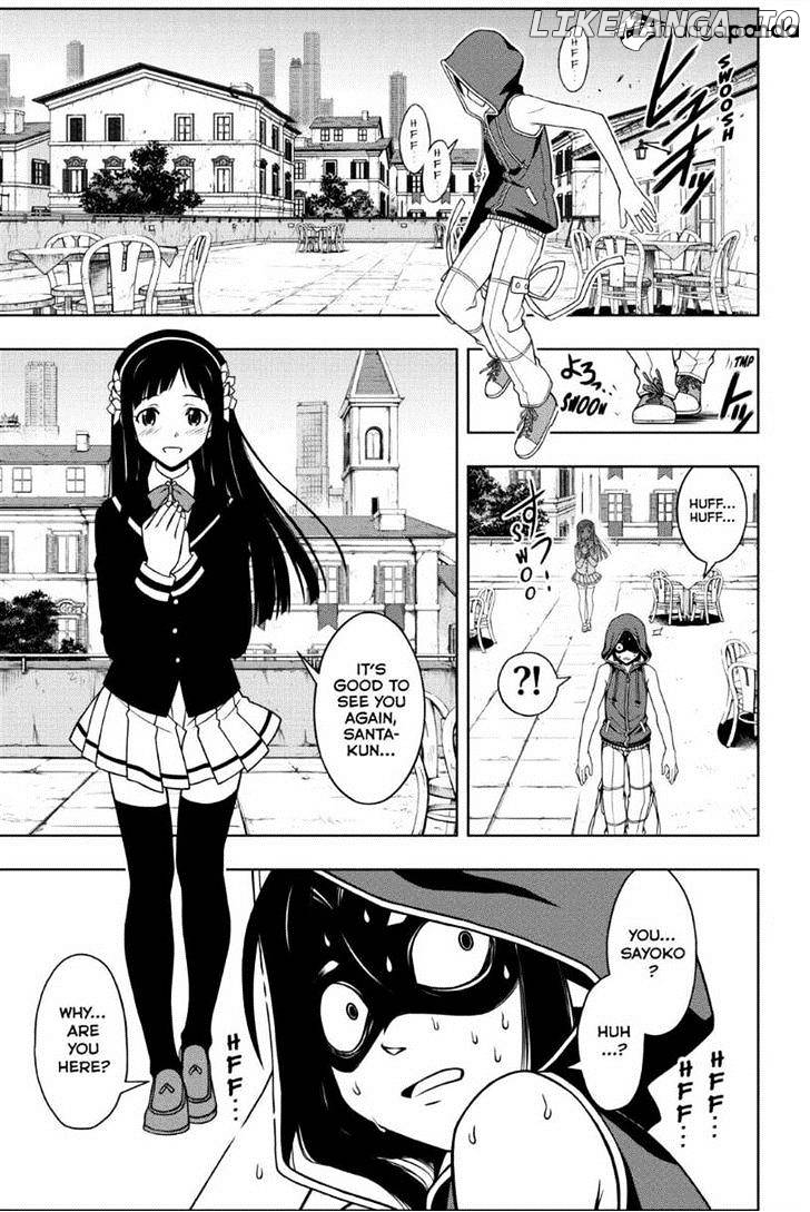 UQ Holder! chapter 51 - page 9
