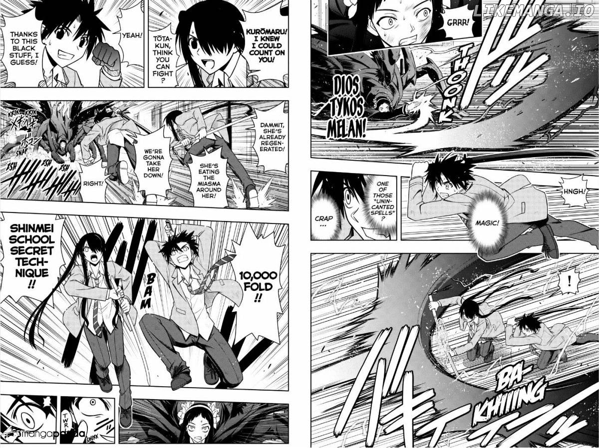 UQ Holder! chapter 54 - page 8