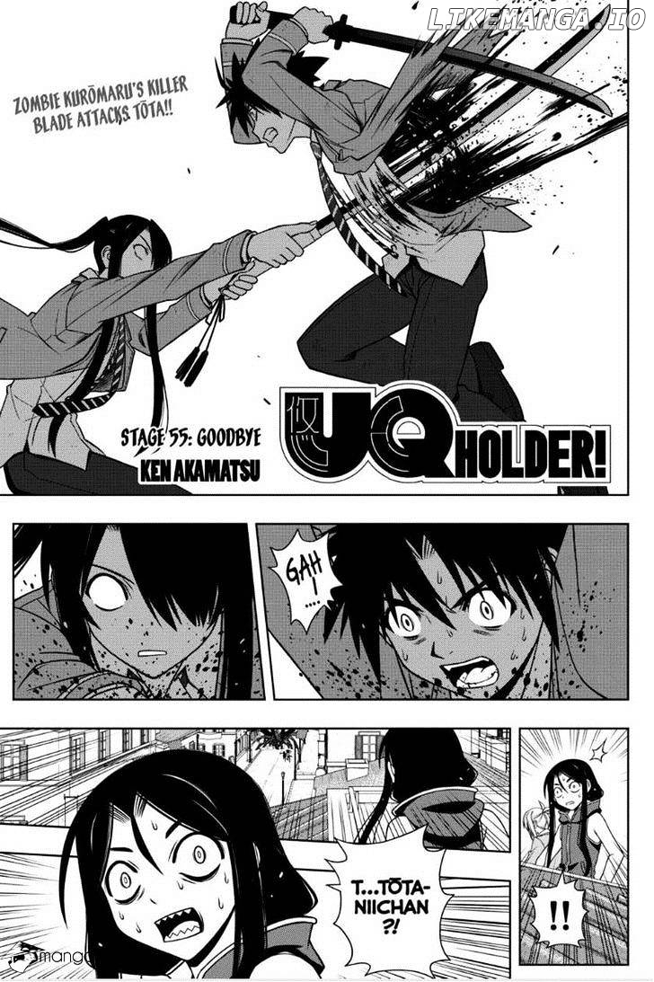 UQ Holder! chapter 55 - page 1