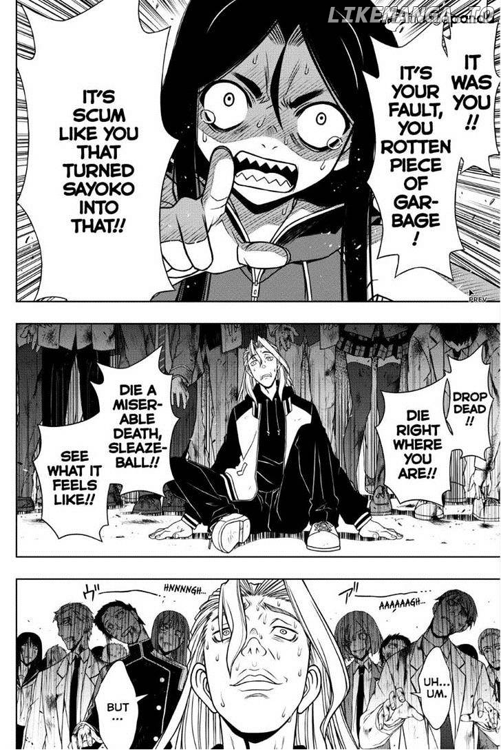 UQ Holder! chapter 55 - page 10