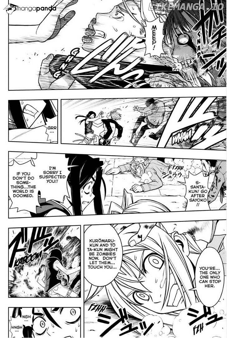 UQ Holder! chapter 55 - page 12