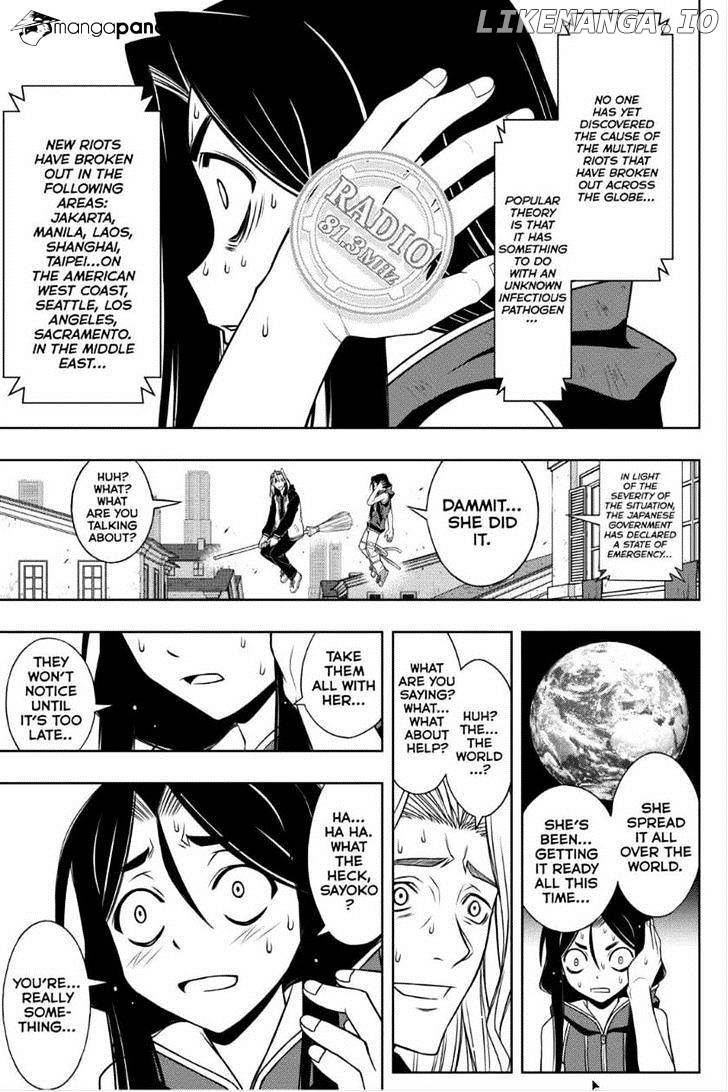 UQ Holder! chapter 55 - page 15