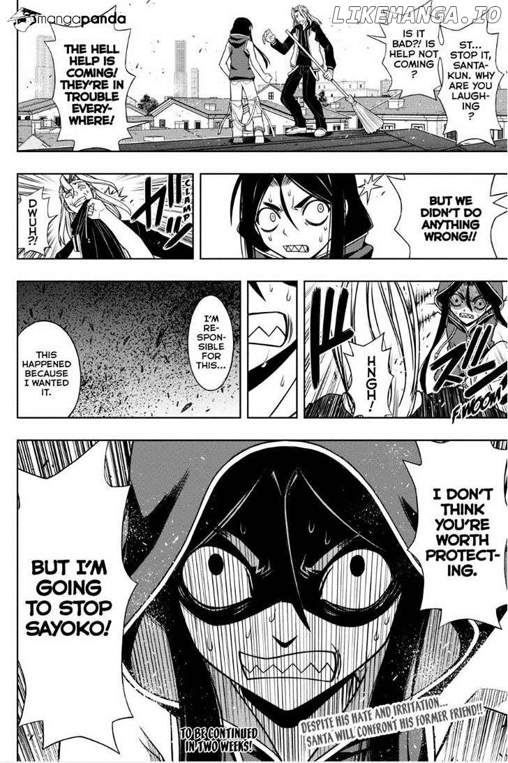 UQ Holder! chapter 55 - page 16