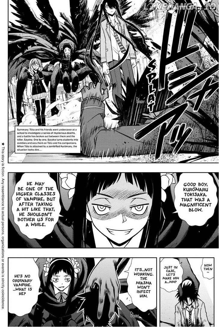 UQ Holder! chapter 55 - page 2