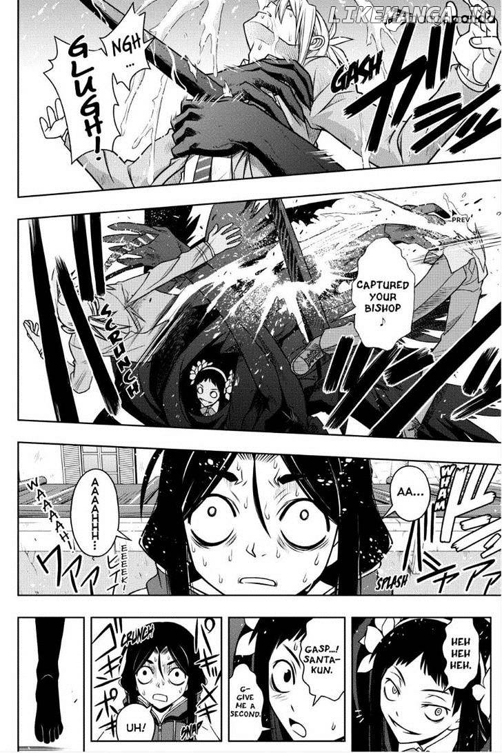 UQ Holder! chapter 55 - page 4