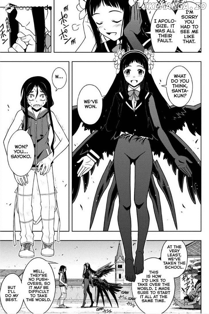 UQ Holder! chapter 55 - page 5