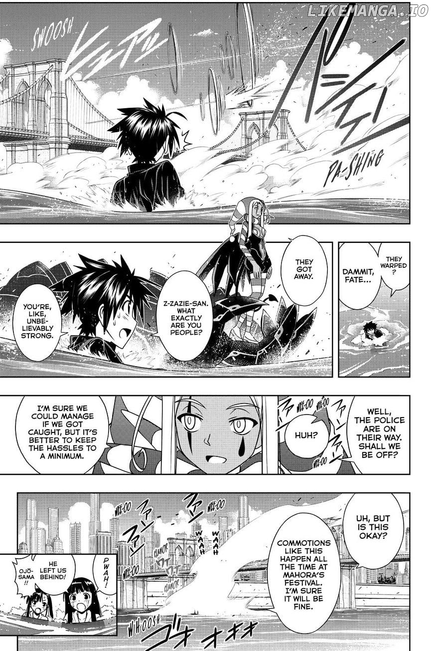 UQ Holder! chapter 114 - page 13