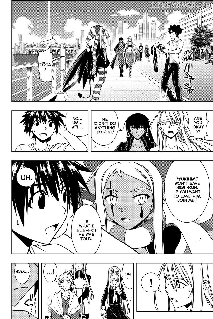 UQ Holder! chapter 114 - page 14