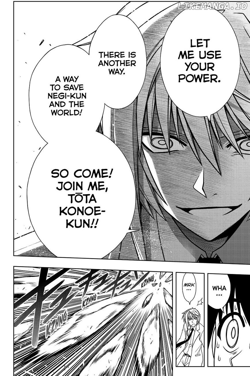 UQ Holder! chapter 114 - page 8