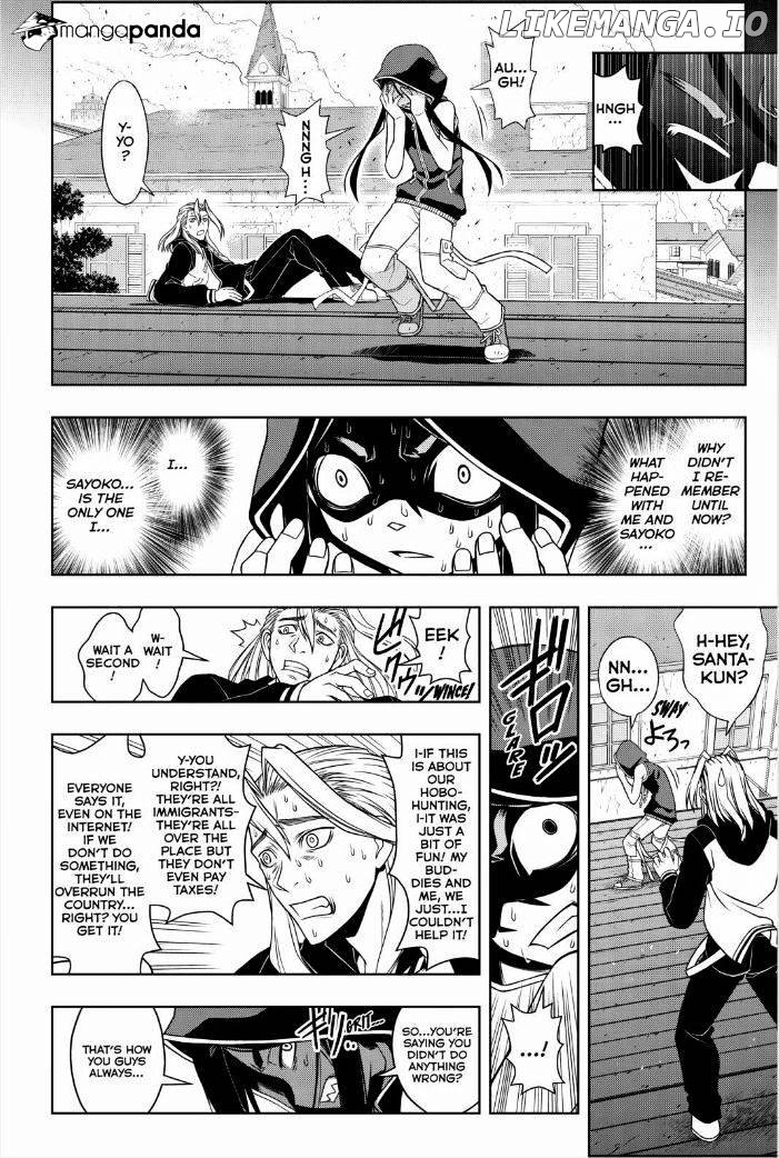 UQ Holder! chapter 56 - page 10