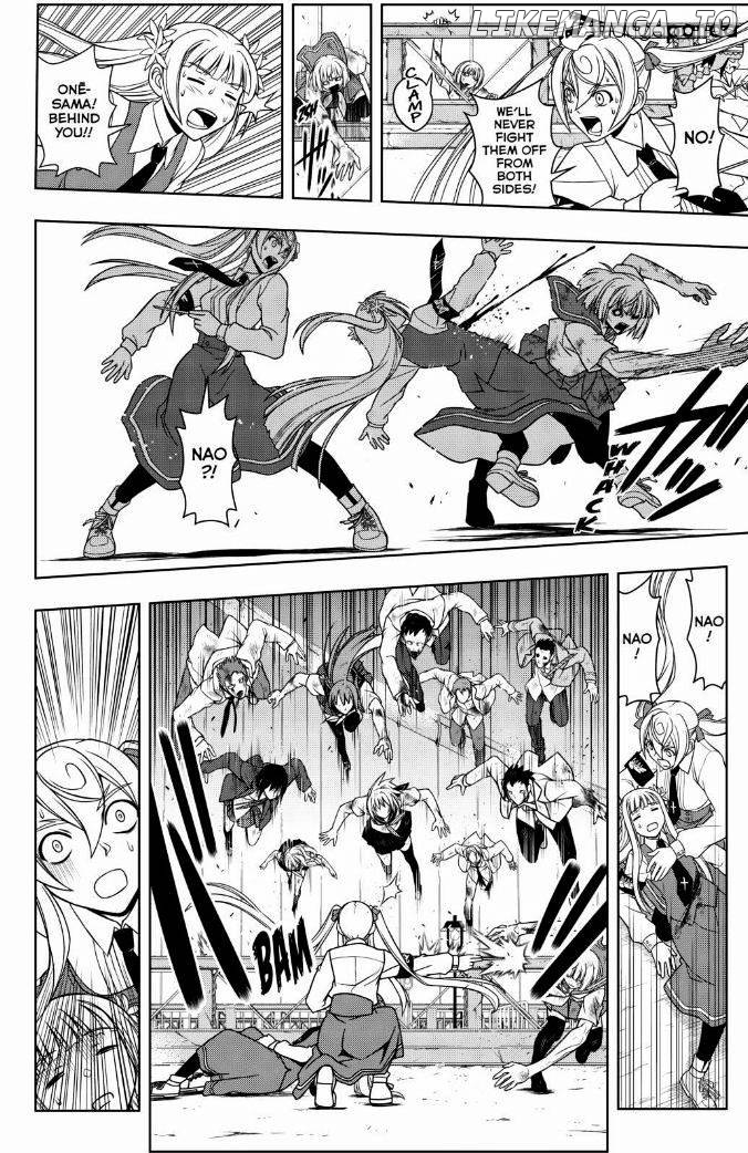 UQ Holder! chapter 56 - page 14