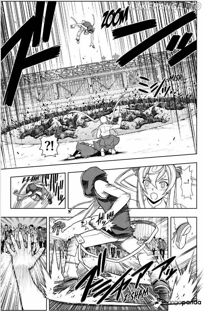 UQ Holder! chapter 56 - page 15