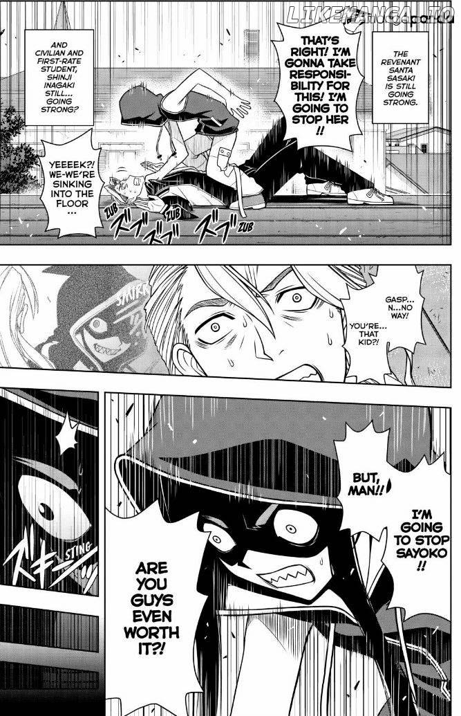 UQ Holder! chapter 56 - page 3