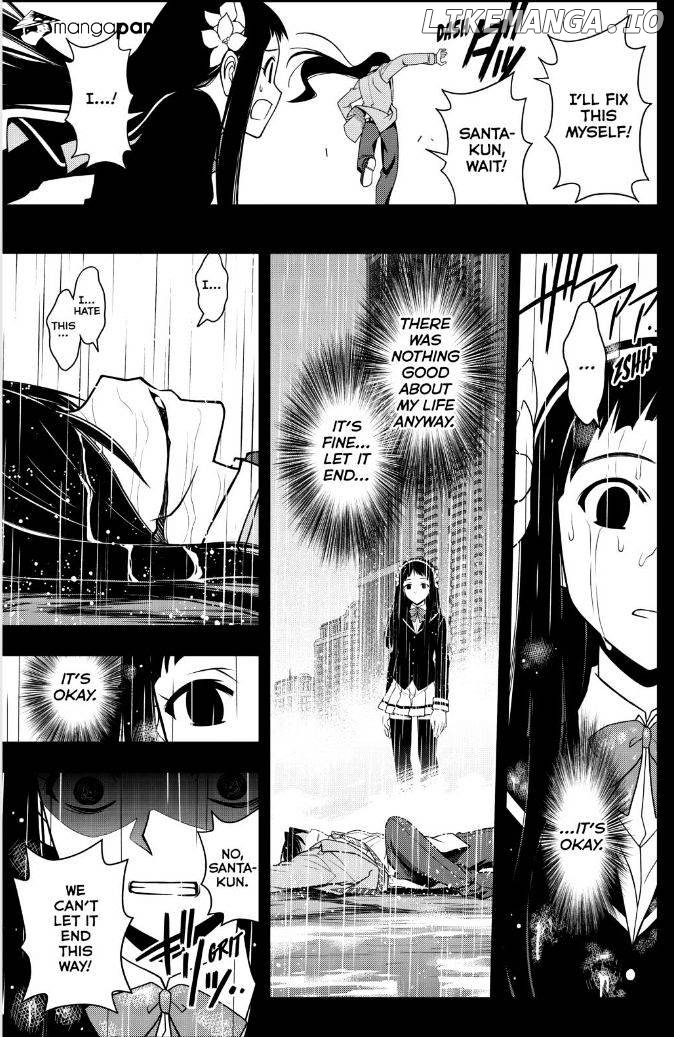 UQ Holder! chapter 56 - page 9