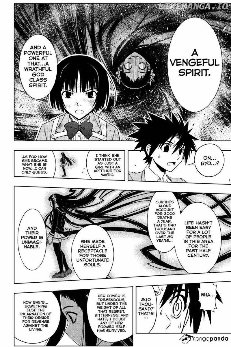 UQ Holder! chapter 57 - page 14