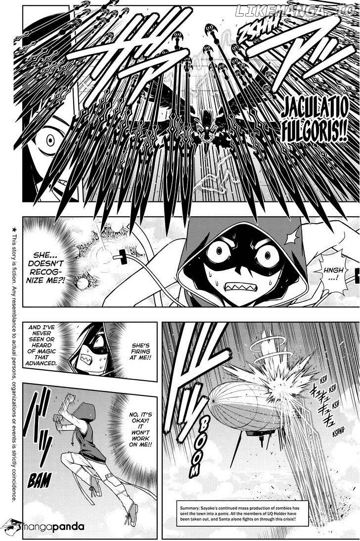 UQ Holder! chapter 58 - page 2
