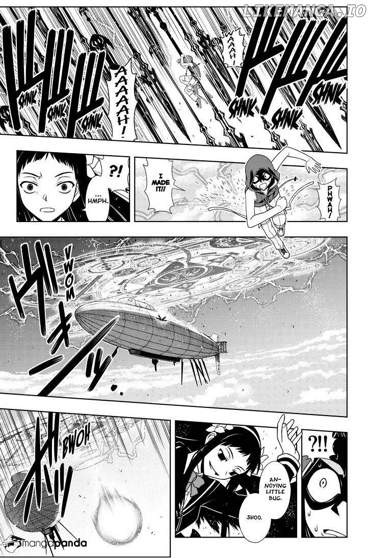 UQ Holder! chapter 58 - page 3