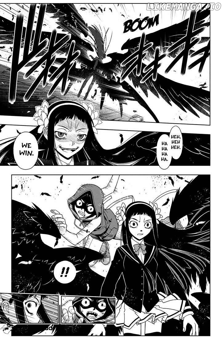 UQ Holder! chapter 58 - page 5