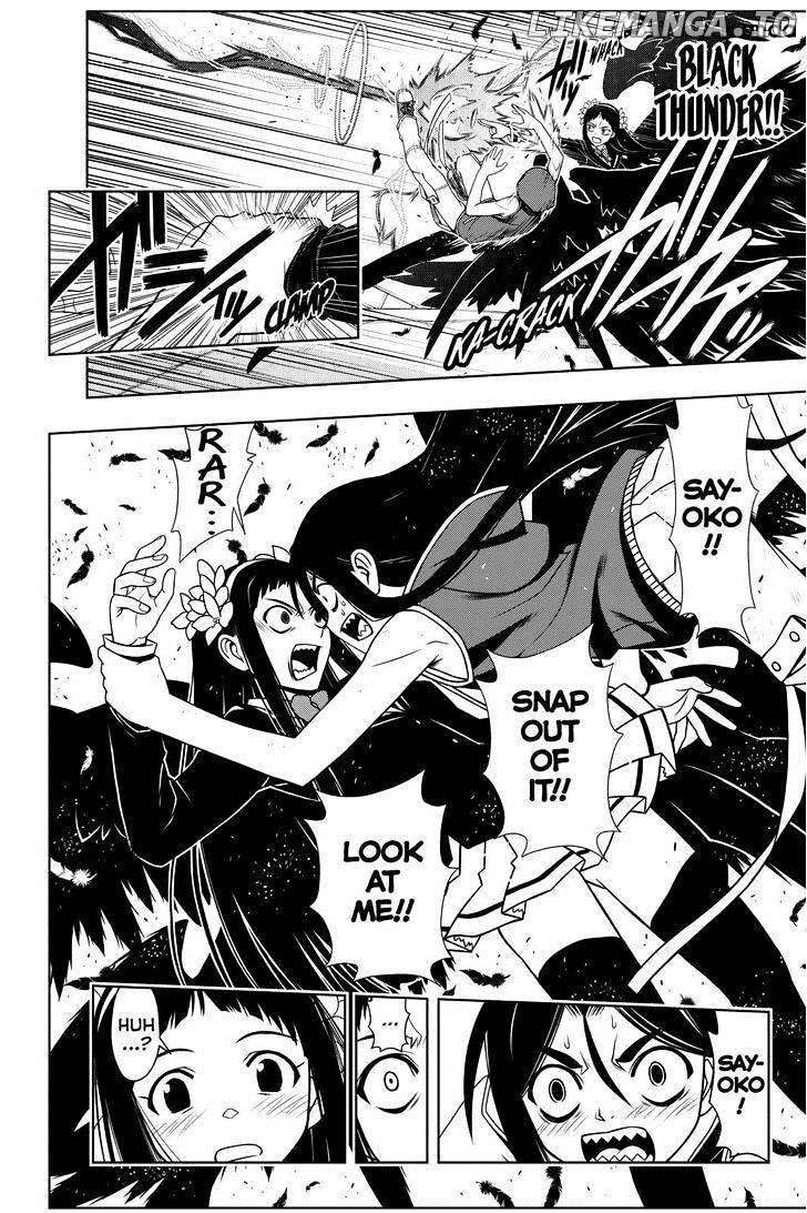 UQ Holder! chapter 58 - page 6