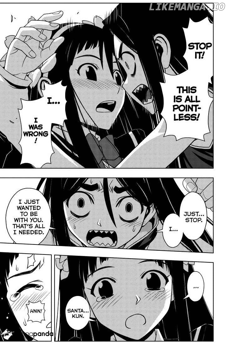 UQ Holder! chapter 58 - page 7