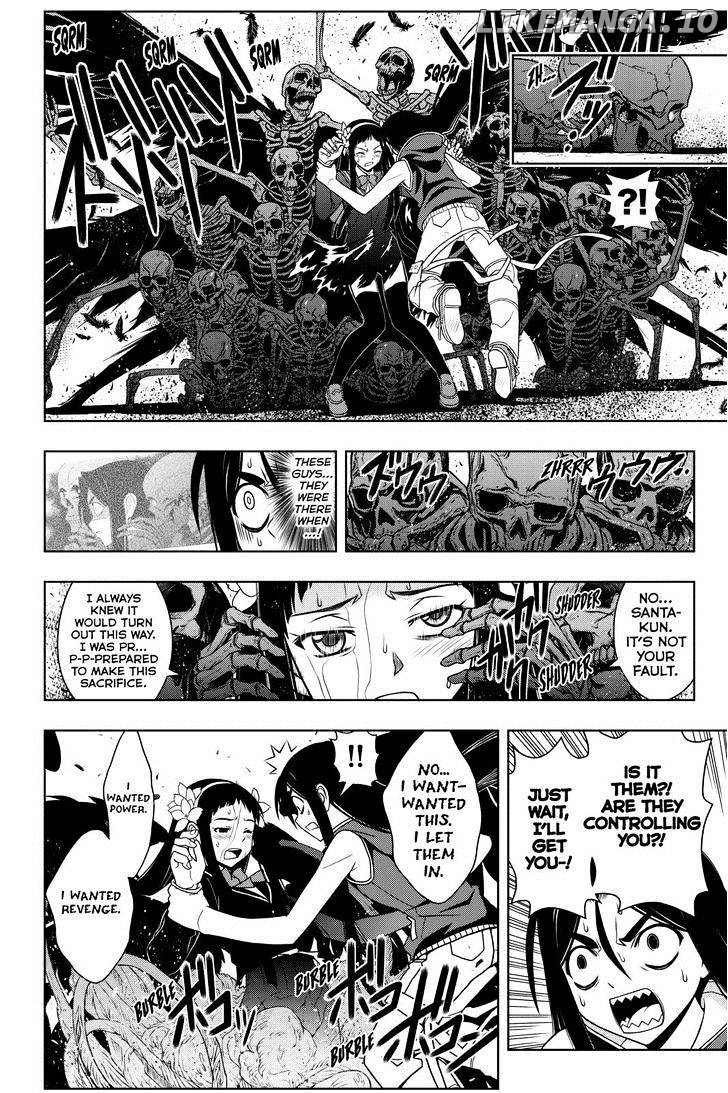 UQ Holder! chapter 58 - page 8