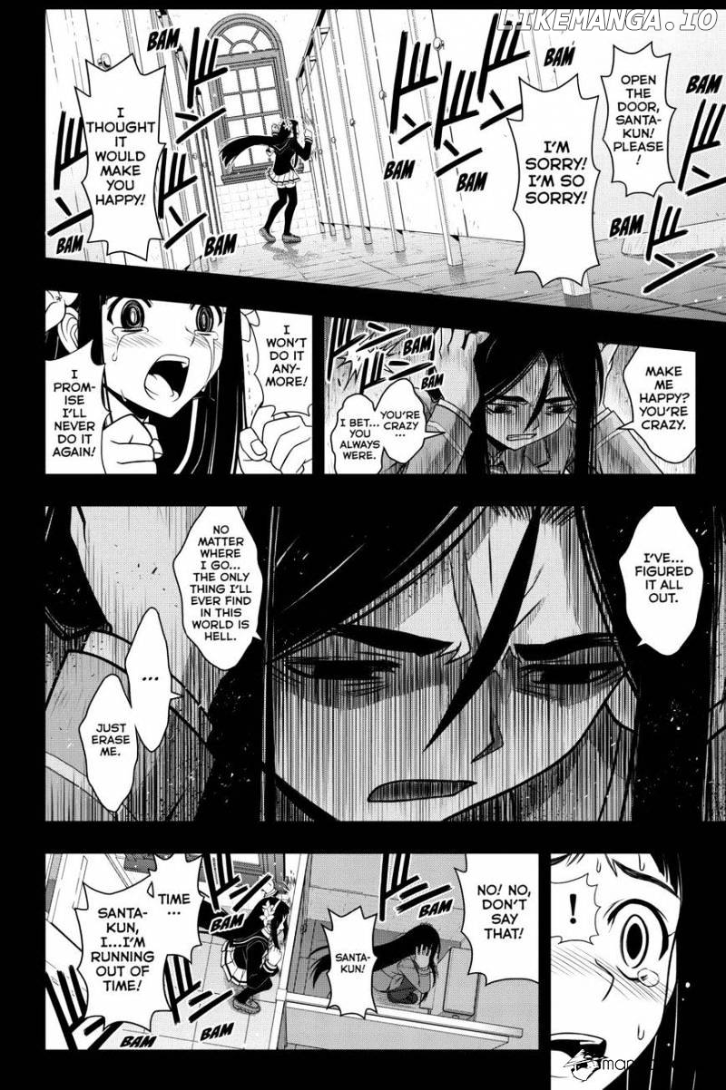 UQ Holder! chapter 59 - page 10