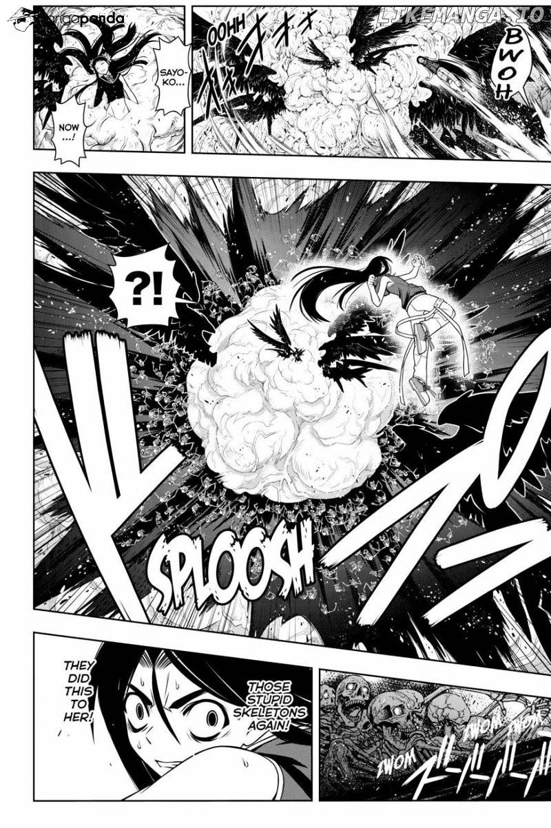 UQ Holder! chapter 59 - page 12