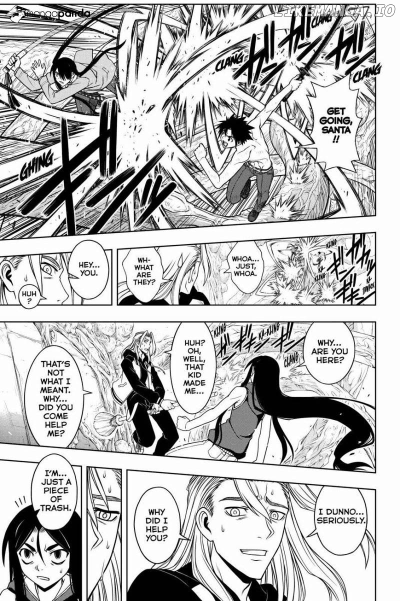 UQ Holder! chapter 59 - page 3
