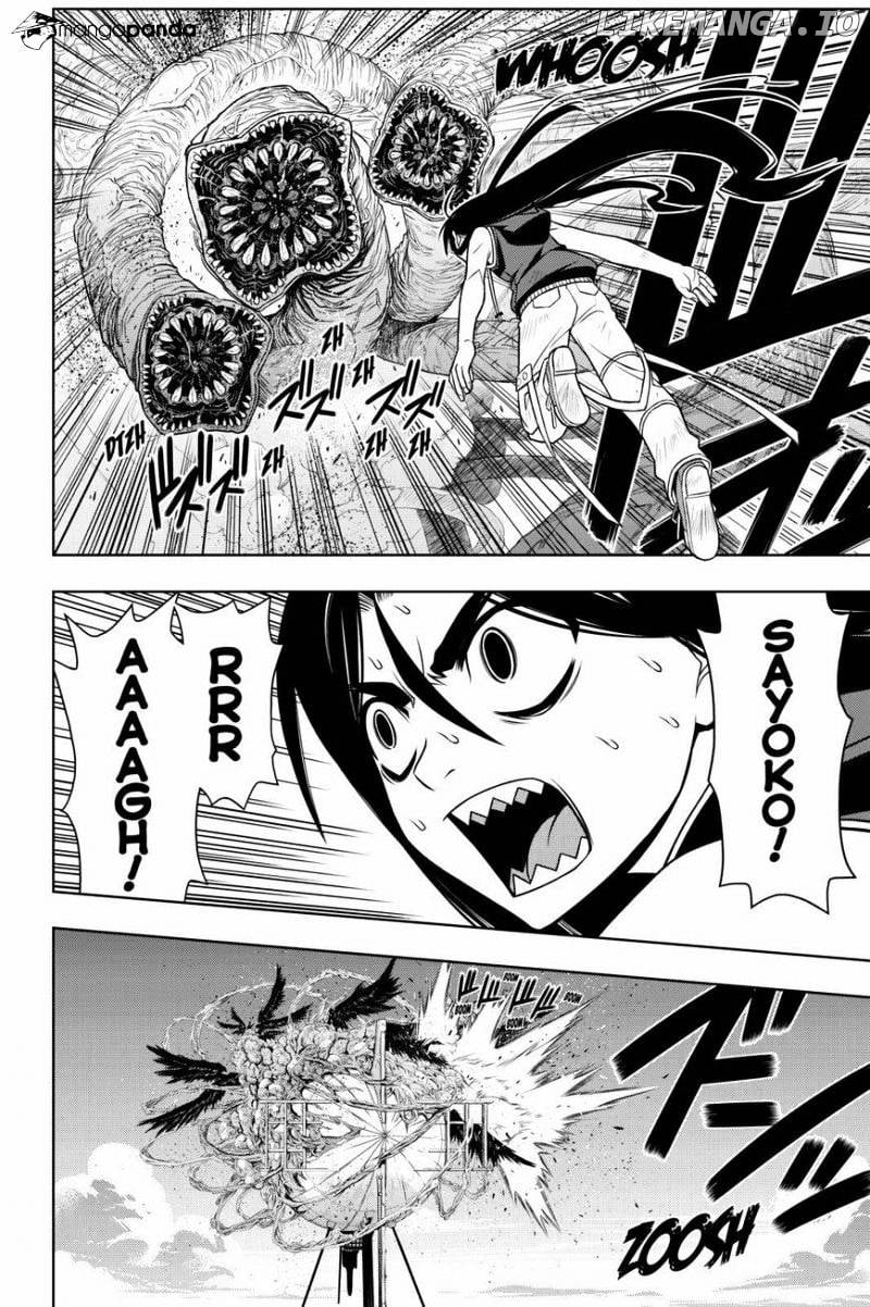 UQ Holder! chapter 59 - page 6