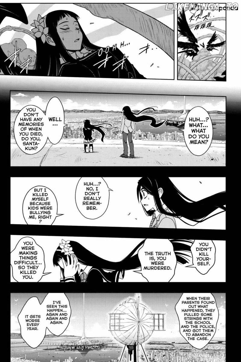 UQ Holder! chapter 59 - page 7